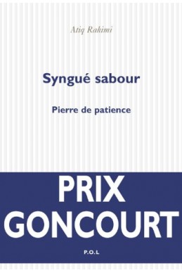 Syngué sabour: Pierre de patience